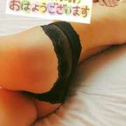 ヒメ日記 2025/03/03 09:17 投稿 riche～リセ～ ドMな奥さん 十三店