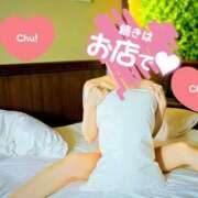 ヒメ日記 2025/03/07 13:00 投稿 riche～リセ～ ドMな奥さん 十三店