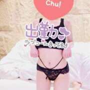 ヒメ日記 2025/03/16 13:41 投稿 riche～リセ～ ドMな奥さん 十三店