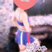 ヒメ日記 2025/04/07 13:15 投稿 riche～リセ～ ドMな奥さん 十三店