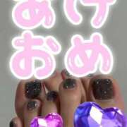 ヒメ日記 2025/01/05 17:03 投稿 さくら 五反田・品川おかあさん