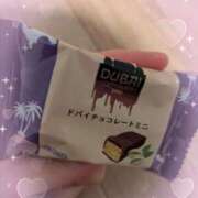 ヒメ日記 2025/02/13 09:03 投稿 さくら 五反田・品川おかあさん