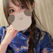 ヒメ日記 2026/03/17 13:03 投稿 雨音ゆいな シロガネーゼ