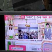 ヒメ日記 2024/12/11 22:04 投稿 篠原 いおり こあくまな熟女たち 上野・御徒町店 (KOAKUMAグループ)