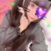 ヒメ日記 2024/12/18 12:58 投稿 しなもん 激安ドットコム