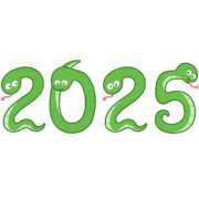 ヒメ日記 2025/01/01 14:15 投稿 しなもん 激安ドットコム