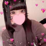 ヒメ日記 2025/01/05 12:43 投稿 しなもん 激安ドットコム