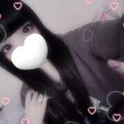 ヒメ日記 2025/01/30 10:19 投稿 しなもん 激安ドットコム