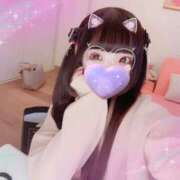 ヒメ日記 2025/01/30 18:56 投稿 しなもん 激安ドットコム