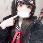 ヒメ日記 2025/02/05 14:10 投稿 しなもん 激安ドットコム