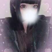 ヒメ日記 2025/02/09 19:03 投稿 しなもん 激安ドットコム