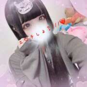 ヒメ日記 2025/02/11 15:57 投稿 しなもん 激安ドットコム