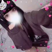 ヒメ日記 2025/02/11 17:45 投稿 しなもん 激安ドットコム