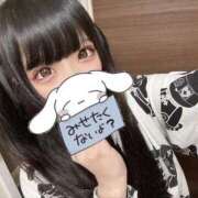 ヒメ日記 2025/03/07 18:03 投稿 しなもん 激安ドットコム