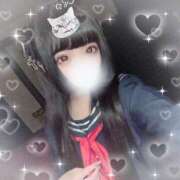 ヒメ日記 2025/03/11 18:41 投稿 しなもん 激安ドットコム