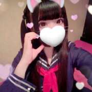 ヒメ日記 2025/03/12 13:47 投稿 しなもん 激安ドットコム