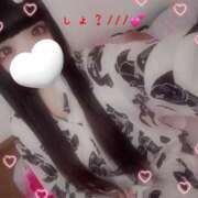 ヒメ日記 2025/03/19 14:40 投稿 しなもん 激安ドットコム