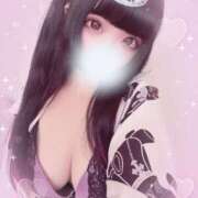 ヒメ日記 2025/04/09 18:43 投稿 しなもん 激安ドットコム