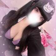 ヒメ日記 2025/04/12 12:03 投稿 しなもん 激安ドットコム