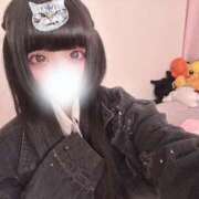 ヒメ日記 2025/04/12 16:07 投稿 しなもん 激安ドットコム