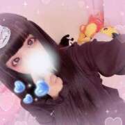 ヒメ日記 2025/04/15 17:24 投稿 しなもん 激安ドットコム