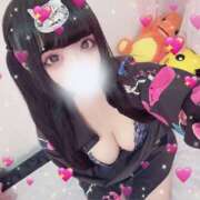 ヒメ日記 2025/04/16 14:39 投稿 しなもん 激安ドットコム