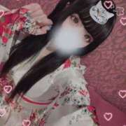 ヒメ日記 2025/04/16 16:28 投稿 しなもん 激安ドットコム