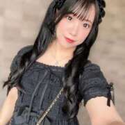 ヒメ日記 2025/11/21 13:46 投稿 かすみ ニューグランド