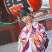 ヒメ日記 2026/01/01 00:20 投稿 かすみ ニューグランド