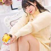 ヒメ日記 2026/01/06 03:13 投稿 かすみ ニューグランド