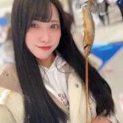 ヒメ日記 2026/01/27 15:18 投稿 かすみ ニューグランド