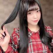 ヒメ日記 2026/01/28 14:13 投稿 かすみ ニューグランド