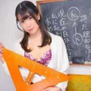 ヒメ日記 2026/02/11 06:23 投稿 かすみ ニューグランド