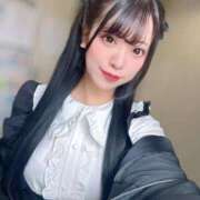 かすみ 🫶💕︎︎ ニューグランド