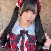 ヒメ日記 2026/04/09 11:23 投稿 かすみ ニューグランド