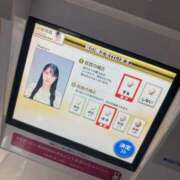 ヒメ日記 2026/04/11 16:23 投稿 かすみ ニューグランド