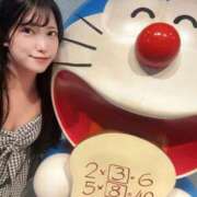 ヒメ日記 2026/08/03 15:53 投稿 かすみ ニューグランド