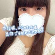 ヒメ日記 2025/06/04 23:18 投稿 さとみ ぷよステーション 蒲田店