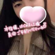 さとみ いますよ〜 ぷよステーション 蒲田店