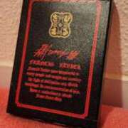 ヒメ日記 2025/01/19 21:30 投稿 かえで チューリップ土浦店