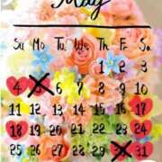 ヒメ日記 2025/05/18 23:18 投稿 かえで チューリップ土浦店