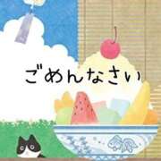 ヒメ日記 2025/07/13 18:12 投稿 かえで チューリップ土浦店