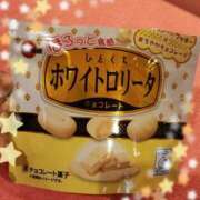 ヒメ日記 2025/10/22 00:28 投稿 かえで チューリップ土浦店