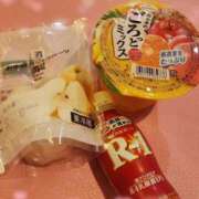 ヒメ日記 2025/11/02 14:48 投稿 かえで チューリップ土浦店