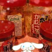 ヒメ日記 2025/11/02 21:38 投稿 かえで チューリップ土浦店