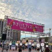 ヒメ日記 2025/11/09 17:08 投稿 かえで チューリップ土浦店