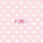 かえで 🧡 チューリップ土浦店