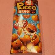 かえで 🧡 チューリップ土浦店