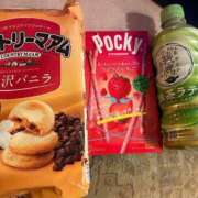 ヒメ日記 2025/02/08 23:45 投稿 河西　ありす つくば風俗エキスプレス   ヌキ坂46