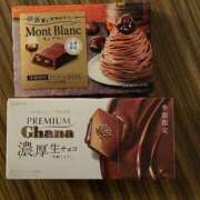 ヒメ日記 2025/02/09 02:24 投稿 河西　ありす つくば風俗エキスプレス   ヌキ坂46